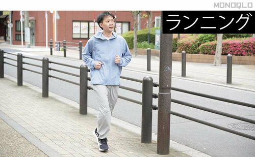ランニングより手軽&効率的!縄跳びで有酸素運動をして体力UP 縄跳びおすすめ イメージ