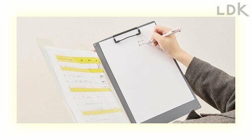 資料を見ながら記入もできる イメージ