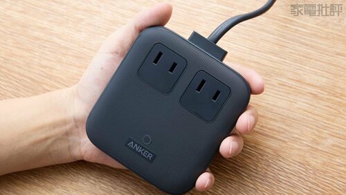 持ち運びも超ラクチン! 電源アイテムおすすめ イメージ