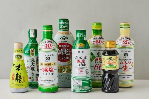 塩分が気になる人は「減塩・塩分控えめ」も 醤油おすすめ イメージ