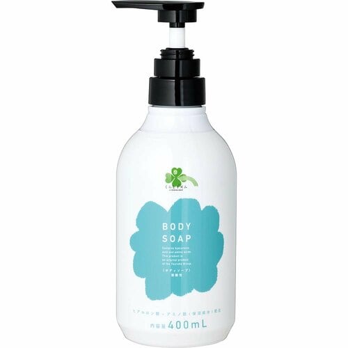 ボディソープおすすめ くらしリズム ボディソープ 弱酸性 イメージ