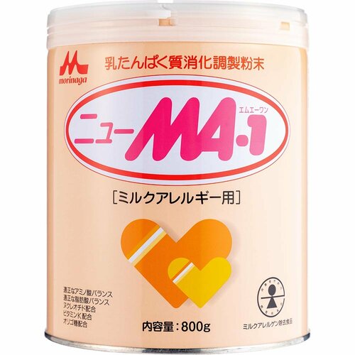 アレルギー専用粉ミルク 粉ミルクおすすめ イメージ