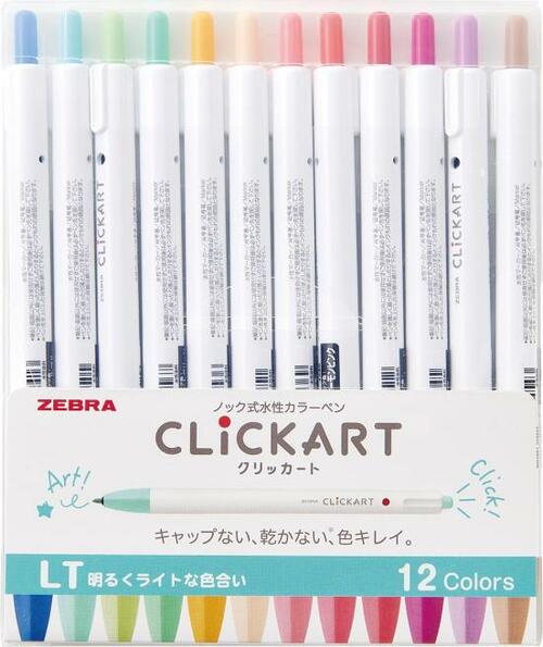 手を汚さずにペン先を出し入れできる「クリッカート」 イメージ