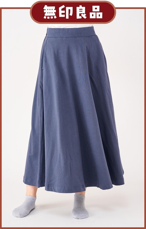 ハリのない生地で貧相に見える 無印良品ファッション　おすすめ イメージ