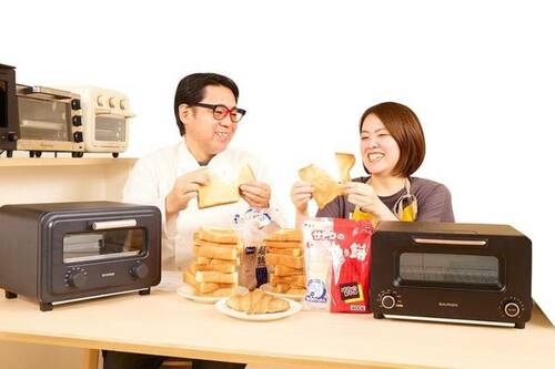 安いトースターの選び方は? 安いトースターおすすめ イメージ