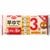 パスタおすすめ コープ 早ゆでスパゲッティ 1.6ｍｍ(結束タイプ) イメージ1