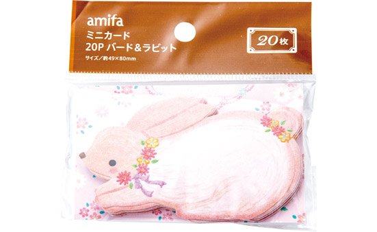 ダイソー:ANIMAL ERASER