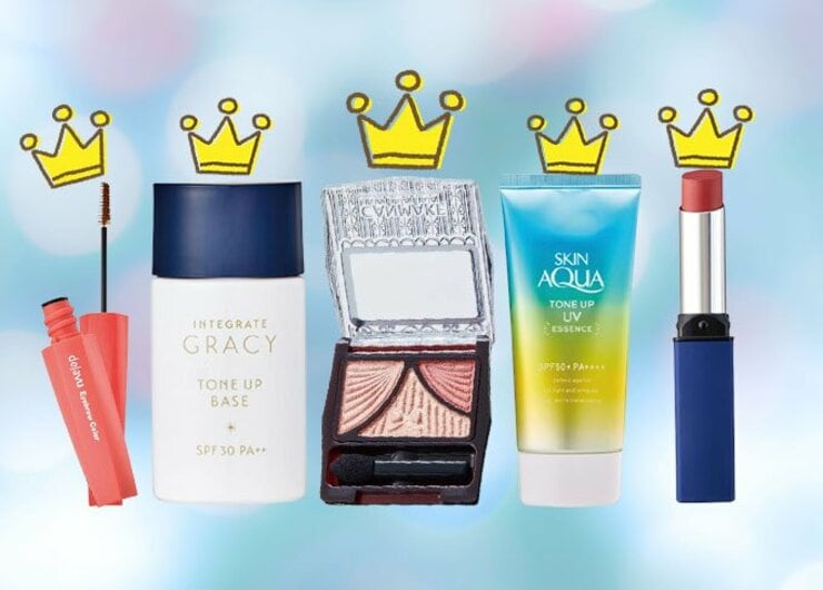 【コスメ】1000円以下！ 安良大賞｜『LDK the Beauty』オブ・ザ・イヤー2020