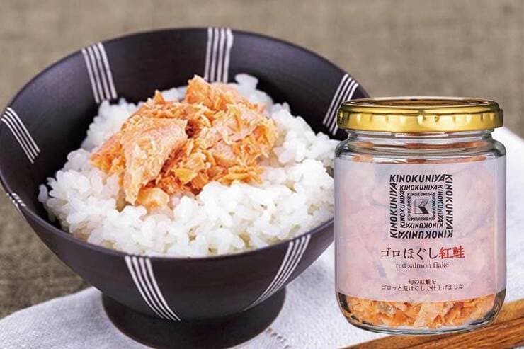 旨すぎる！ おすすめは紀ノ国屋「ゴロほぐし紅鮭」鮭フレーク20製品をプロが比較のイメージ