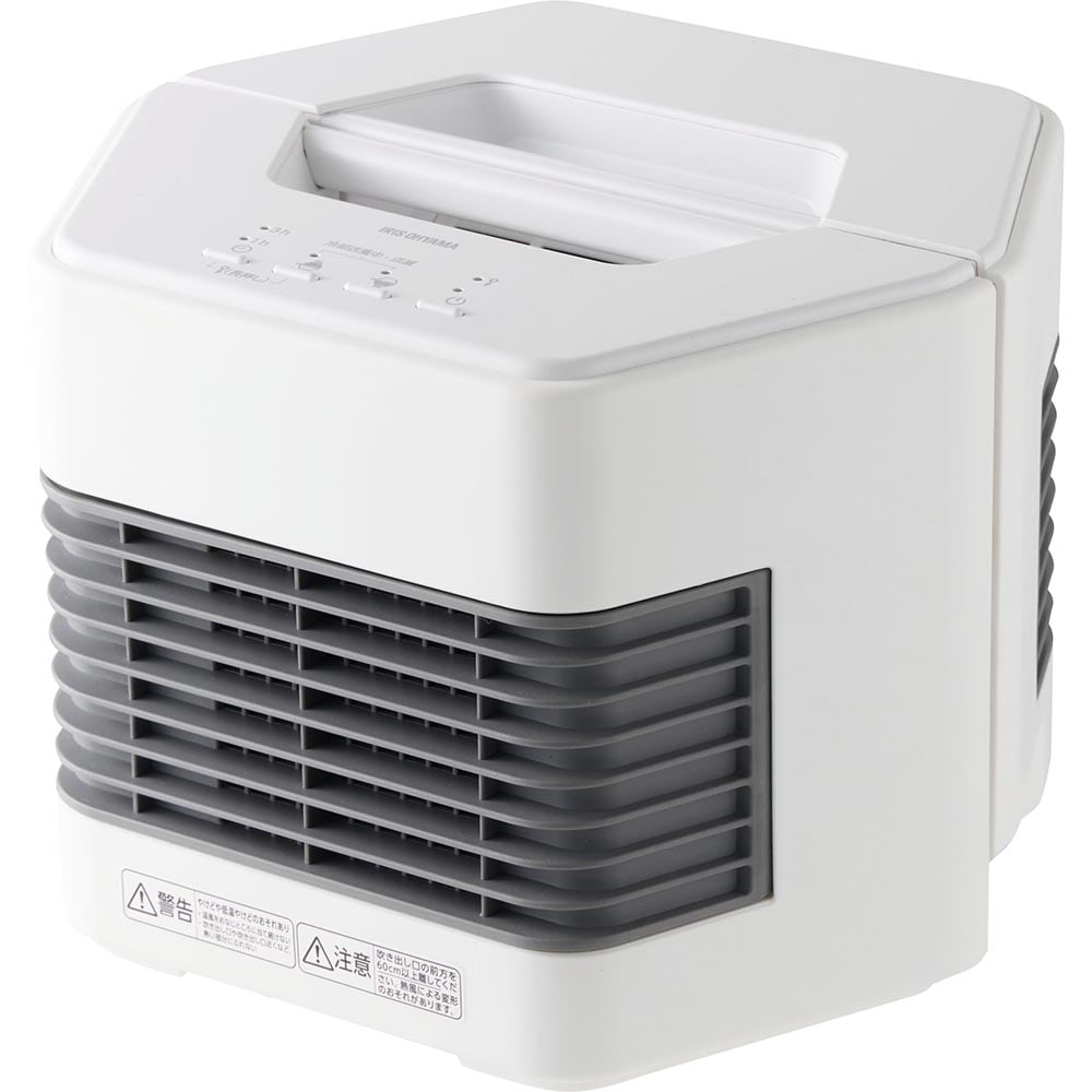 2025年】小型セラミックファンヒーターのおすすめランキング7選