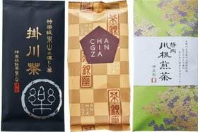 これぞザ・お茶！静岡県産の煎茶のおすすめは「茶・銀座」｜『LDK』が比較
