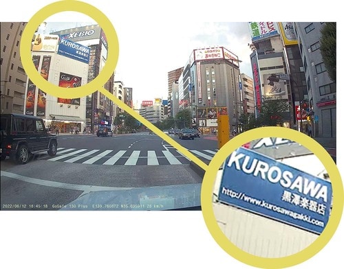 1カメラのおすすめ：PAPAGO「GoSafe 130Plus」 イメージ2