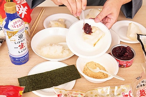 ②合わせやすさ：どのように食べてもおいしいか 切り餅おすすめ イメージ