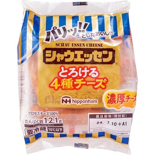 絶妙なバランスがおいしい「シャウエッセン とろける4種チーズ」 ソーセージおすすめ イメージ