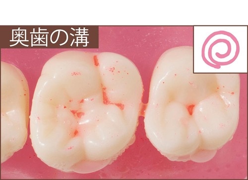 汚れ落ち：評価A イメージ3