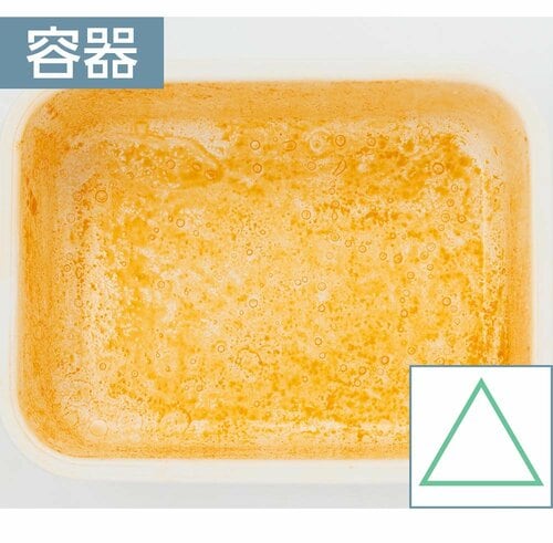 容器 食器用泡スプレーおすすめ イメージ