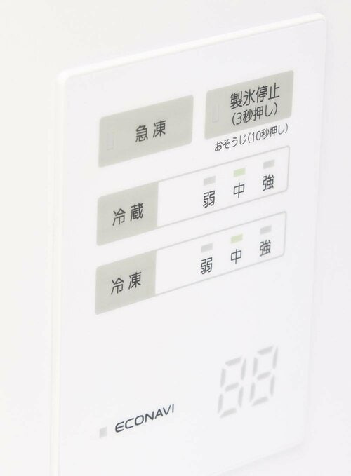 操作ボタンは開けたらすぐ操作できる 二人暮らしの冷蔵庫おすすめ イメージ