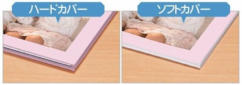 さらにこだわり派にはサイズやレイアウトまで細かく指定できます