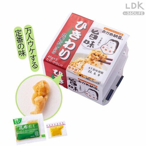 万人ウケする定番の味 納豆おすすめ イメージ