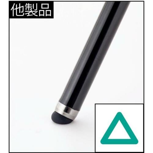 ポイント:程よい硬さで書きやすい!