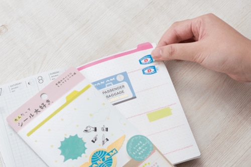 ②集めているポイントシールを 手帳にストックできる台紙 イメージ