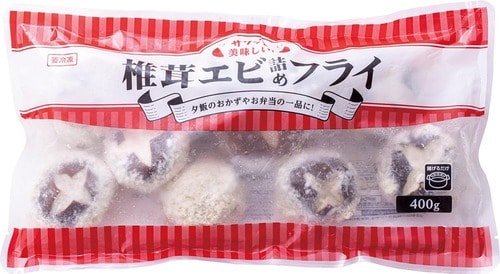 9位: 神戸物産「椎茸エビ詰めフライ」 業務スーパーおすすめ イメージ