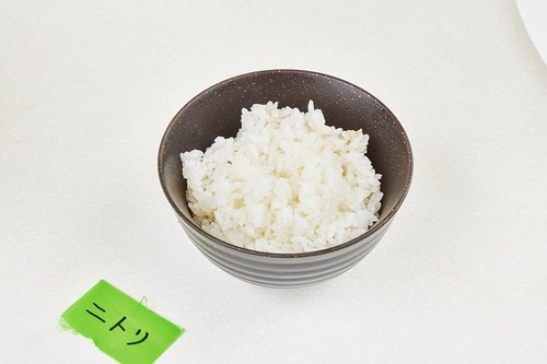 炊飯時間:35分食感 :1/5点 エレコム「LiFERE 小型IH炊飯器」おすすめ イメージ