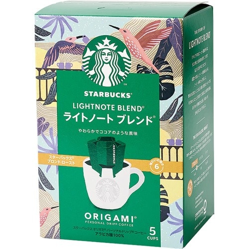 ドリップコーヒーおすすめ ネスレ日本 スターバックス オリガミ パーソナルドリップコーヒー ライトノート ブレンド イメージ
