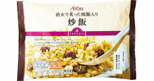 トップバリュ「直火で炙った焼豚入り炒飯」中華屋風のおいしさが広がる!