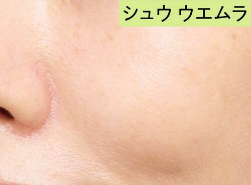 美肌補整力 日焼け止め下地・UV下地おすすめ イメージ