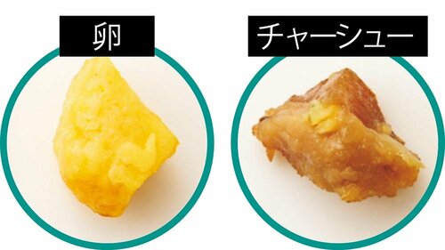 見た目の印象より味が淡白 大阪王将「直火炒めチャーハン」 イメージ2