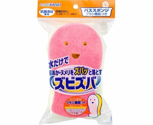 旭化成:水だけで湯あか・ヌメリを ズバッと落とす ズビズバ:スポンジ