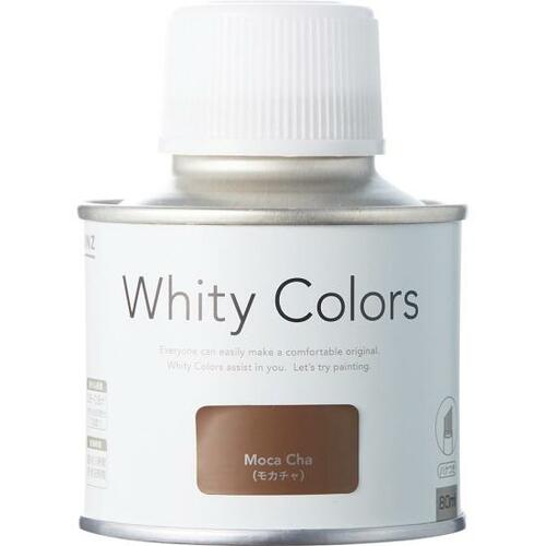 仕上がりがキレイ！カインズ「ホワイティ カラーズ」 イメージ