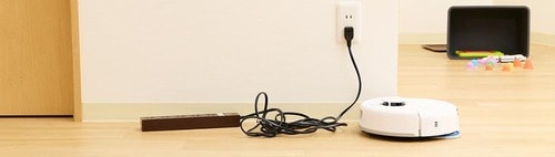 電源コードも認識して回避！ ロボット掃除機おすすめ イメージ