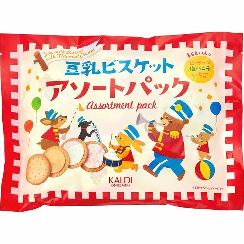 カルディおすすめ カルディオリジナル 豆乳ビスケット アソートパック イメージ
