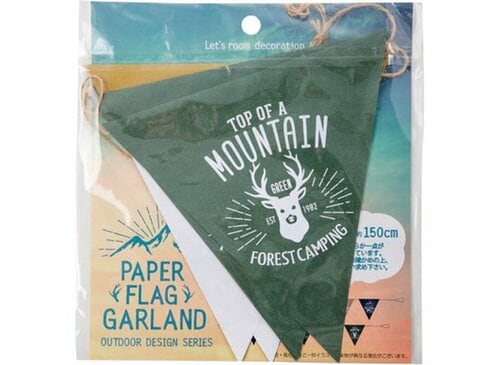 セリア:ペーパーフラッグガーランド:100均