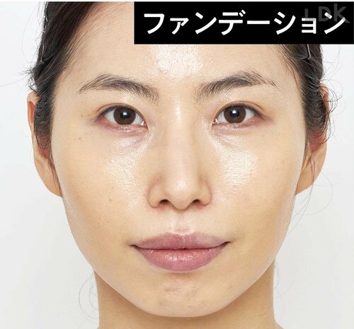 素肌のよさを消しちゃう イメージ