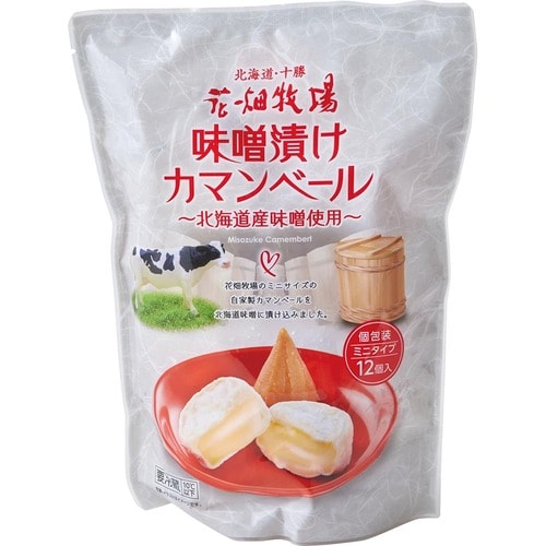37位: 花畑牧場「味噌漬けカマンベール」 コストコ食品おすすめ イメージ