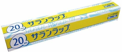 ハムは豚のモモ肉を塩漬け・燻製にした保存食 イメージ