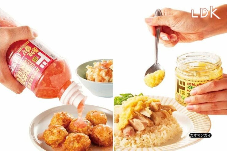 「かける紅生姜」がクセになる！ ドンキPB“一度買ってみて”おすすめ8選【LDKベストバイ2023】