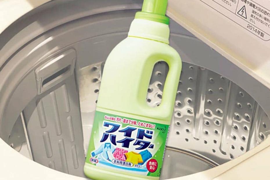 洗濯槽掃除 おすすめはワイドハイター 酸素系漂白剤を使ったプロ級クリーニング 360life サンロクマル