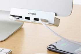 アンカー「Anker 535 USB-C ハブ」がおすすめ！ 前面にポート複数設置で接続ラクラクのイメージ