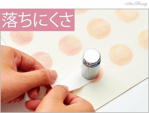 美容のプロが美容誌ベスコスを厳しくチェック! 美容誌ベスコススキンケアおすすめ イメージ2