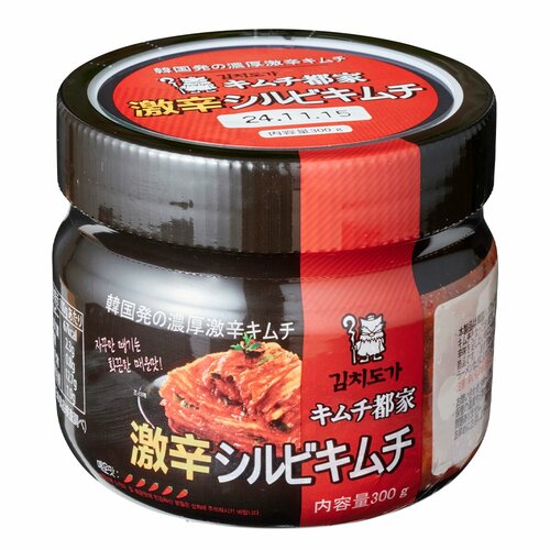 発酵の旨みを感じるハンウル「激辛シルビキムチ」  辛いキムチおすすめ イメージ