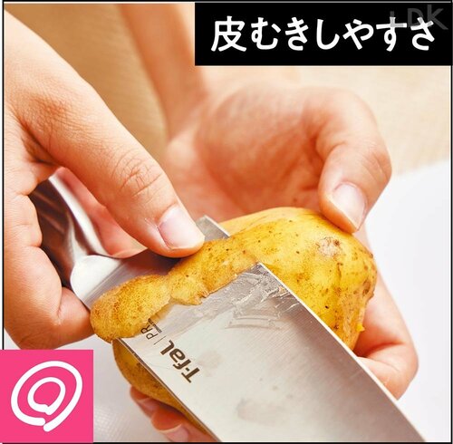 皮むきしやすさ 包丁おすすめ イメージ