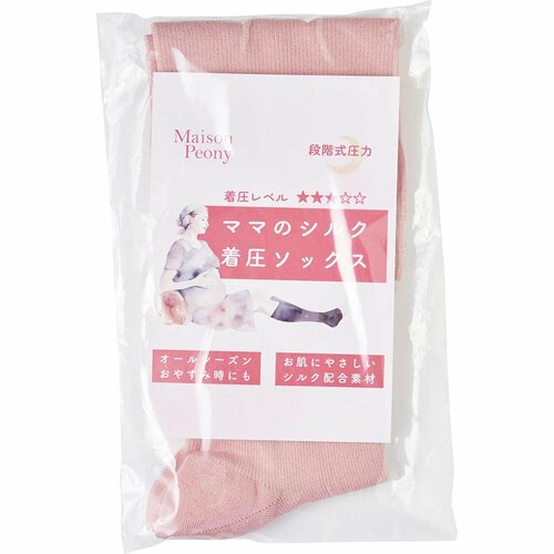 着圧ソックスおすすめ メゾンピオニー 着圧ソックス イメージ2