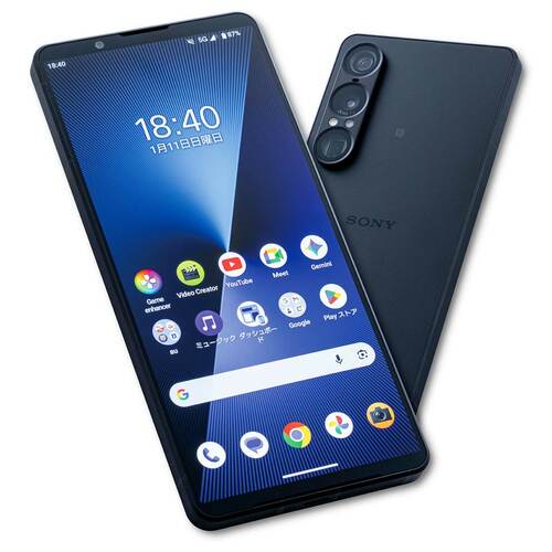 ハイエンドスマホおすすめ ソニー Xperia 1 VII イメージ