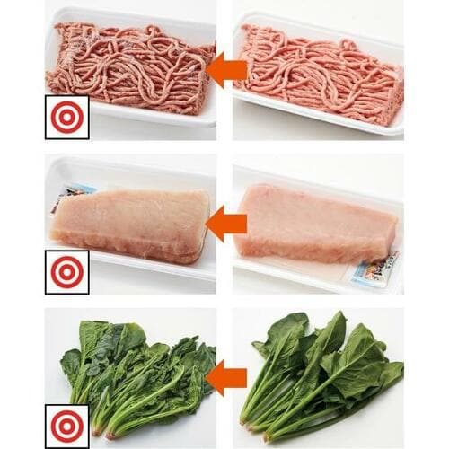 独自の微冷凍で解凍の手間いらず！ パナソニック「NR-F555HPX」 イメージ2