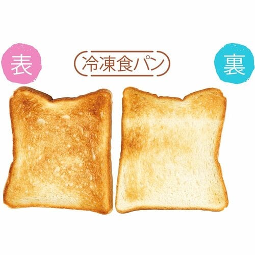 冷凍食パン 安いトースターおすすめ イメージ