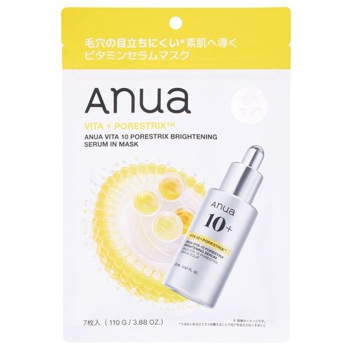 シートマスクおすすめ アヌア ビタミン10ポアストリクスセラムマスク イメージ
